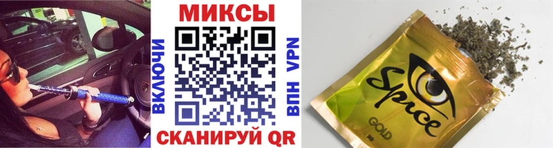 Бутират оксана  купить наркотик  Луза 