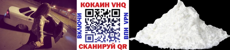 КОКАИН Перу  Луза 