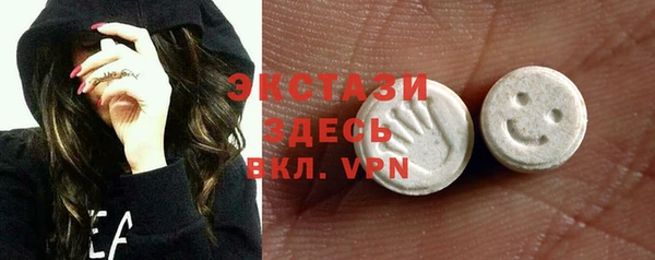 винт Верхний Тагил