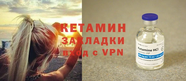 винт Володарск