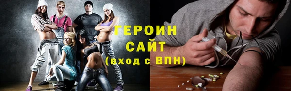 винт Верхний Тагил