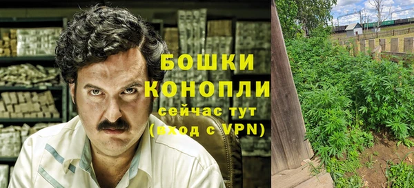мефедрон Верхнеуральск
