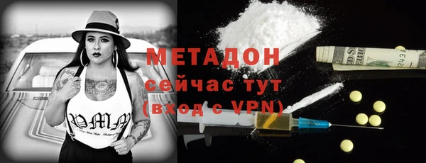 мефедрон Верхнеуральск