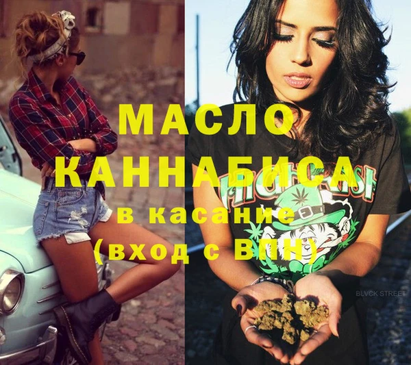 винт Верхний Тагил