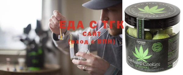 гидра Верея