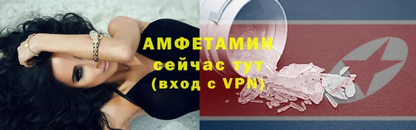 винт Верхний Тагил