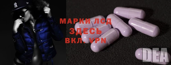 мефедрон Верхнеуральск