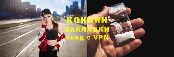винт Володарск