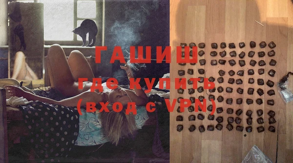 винт Верхний Тагил