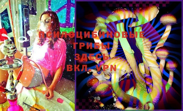 мефедрон Верхнеуральск