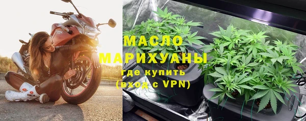мефедрон Верхнеуральск