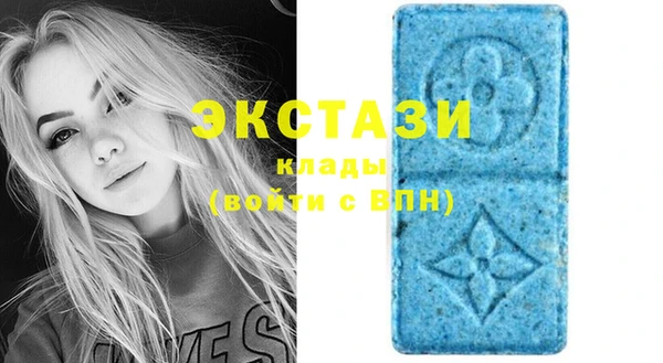 мефедрон Верхнеуральск