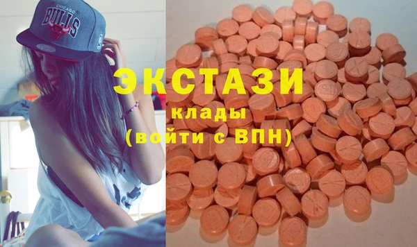 винт Верхний Тагил