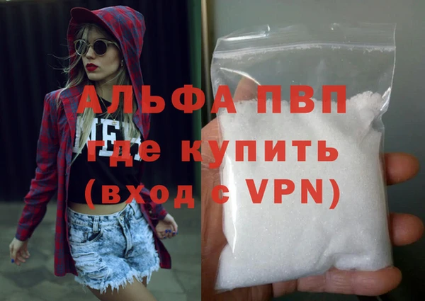 мефедрон Верхнеуральск