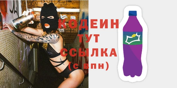 гашиш Чегем