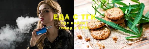 винт Верхний Тагил