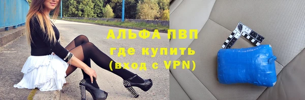 мефедрон Верхнеуральск
