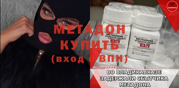 винт Верхний Тагил