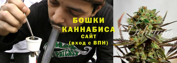 винт Верхний Тагил