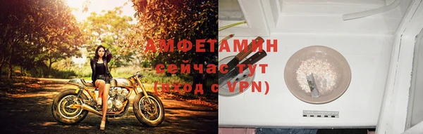 скорость Чердынь