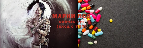 винт Верхний Тагил
